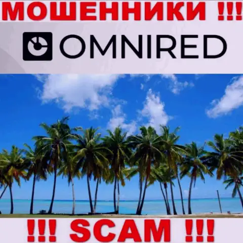 В Omnired безнаказанно крадут деньги, скрывая информацию относительно юрисдикции