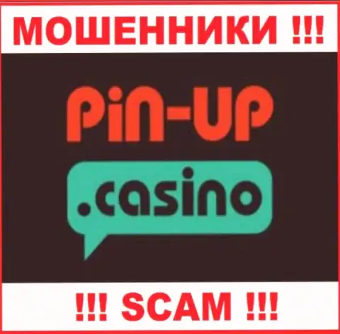 Pin-Up Casino - это ОБМАНЩИКИ ! SCAM !