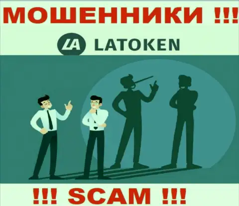 Latoken - это противозаконно действующая организация, которая очень быстро затащит Вас к себе в лохотронный проект