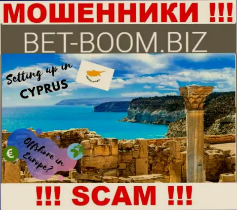 Из организации Бэт-Бум Биз денежные активы возвратить нереально, они имеют оффшорную регистрацию - Limassol, Cyprus
