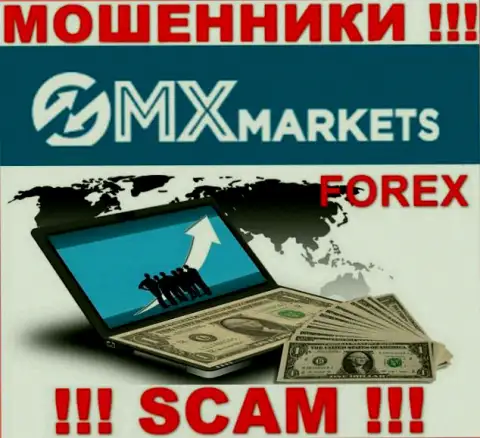 С GMXMarkets совместно сотрудничать очень опасно, их направление деятельности Forex - это капкан