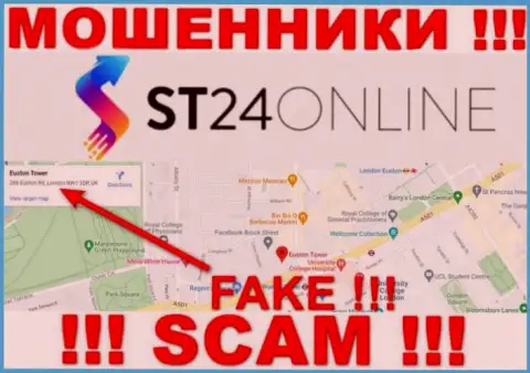 Не доверяйте мошенникам из конторы ST24Online - они предоставляют фейковую инфу об юрисдикции