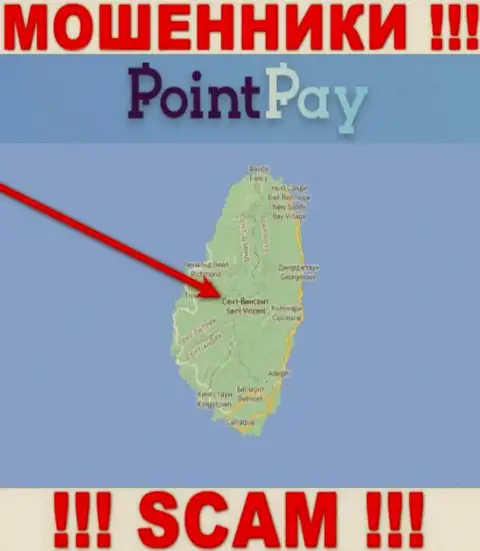 Мошенническая контора PointPay имеет регистрацию на территории - St. Vincent & the Grenadines