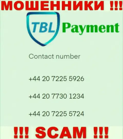 Воры из TBL Payment, для разводняка наивных людей на деньги, используют не один номер телефона
