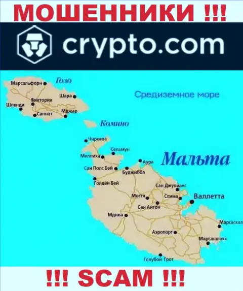 КриптоКом - это РАЗВОДИЛЫ, которые зарегистрированы на территории - Malta