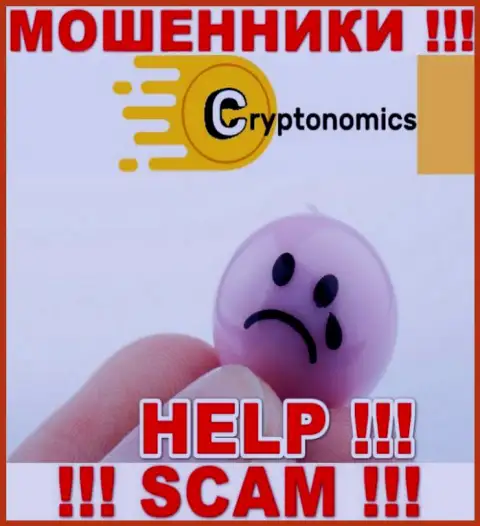 Crypnomic - это ВОРЮГИ отжали денежные вложения ? Расскажем как забрать назад