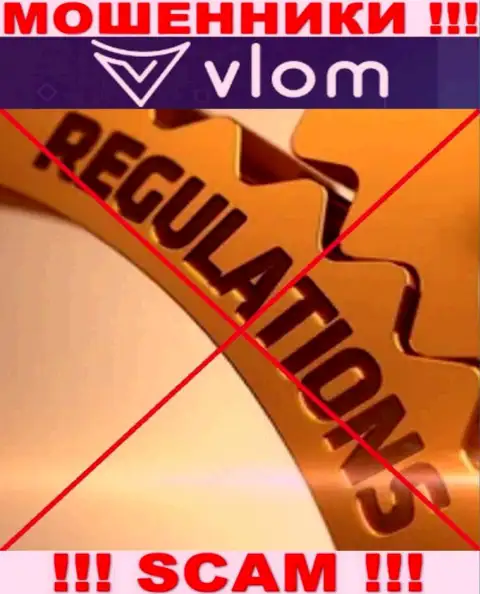 У компании VLOM LTD нет регулятора, следовательно ее противозаконные уловки некому пресечь