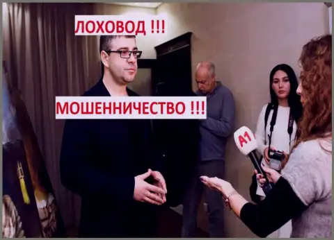 Интервью Терзи Богдана одесскому телеканалу А1