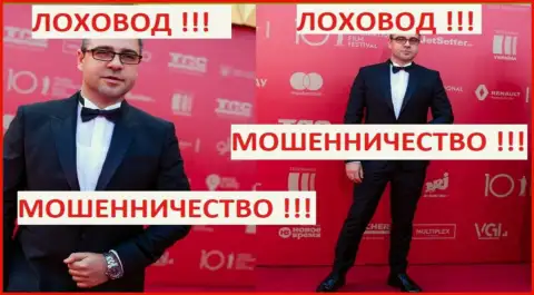 Грязный пиарщика Богдан Терзи пиарится в обществе