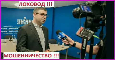 Б.М. Терзи выкручивается на телевидении в Украине