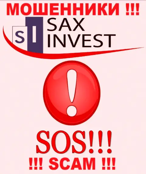 Если вдруг Вы угодили в лапы SaxInvest, то обратитесь за помощью, посоветуем, что же надо делать