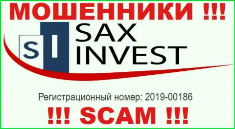 SaxInvest - еще одно кидалово !!! Регистрационный номер данной конторы: 2019-00186