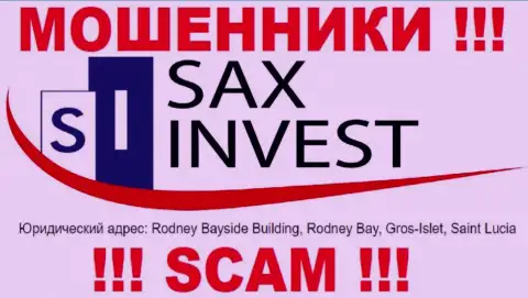 Вложенные денежные средства из конторы СаксИнвест забрать нельзя, поскольку пустили корни они в офшоре - Rodney Bayside Building, Rodney Bay, Gros-Islet, Saint Lucia
