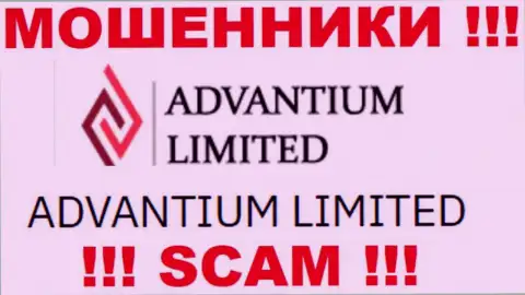 На сайте Advantium Limited написано, что Advantium Limited - это их юр. лицо, однако это не значит, что они порядочные