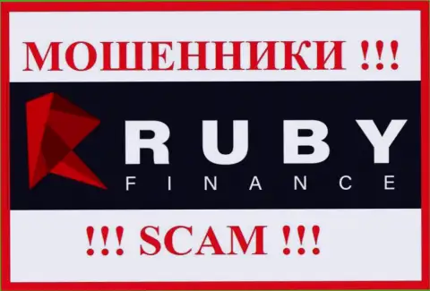 Ruby Finance - это SCAM !!! МОШЕННИК !