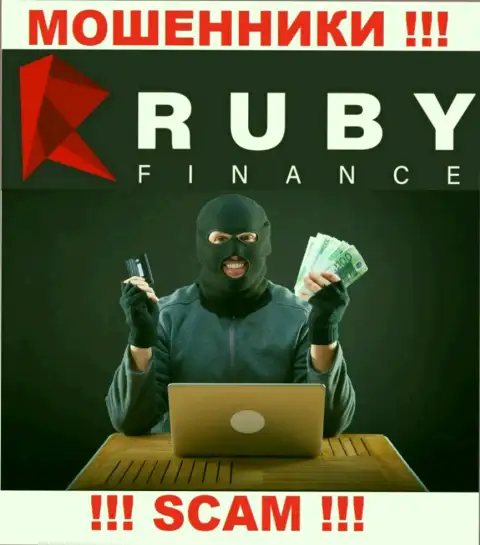 В брокерской компании RubyFinance World мошенническим путем вытягивают дополнительные переводы