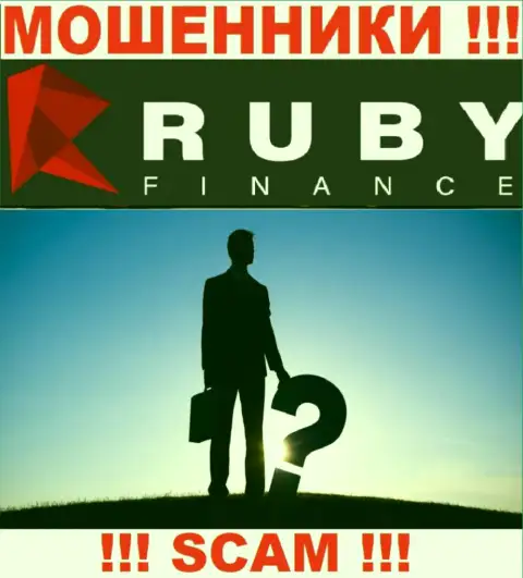 Желаете выяснить, кто же руководит организацией RubyFinance ? Не получится, данной информации нет