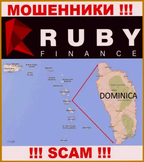 Компания Ruby Finance ворует вложенные денежные средства доверчивых людей, зарегистрировавшись в оффшоре - Доминика