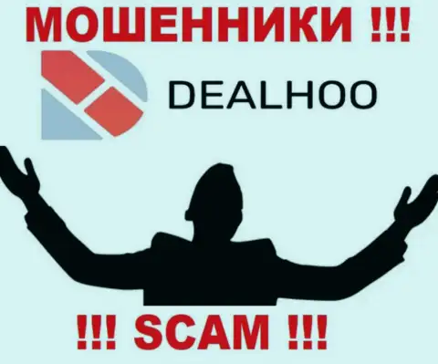 В глобальной сети интернет нет ни одного упоминания об руководителях кидал DealHoo Com