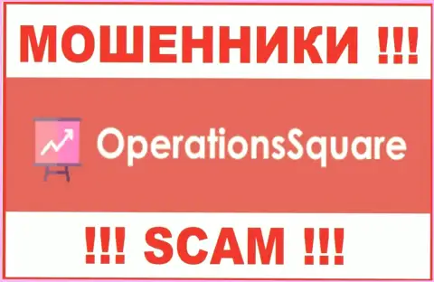 OperationSquare Com - это СКАМ !!! МОШЕННИК !