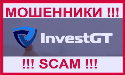 InvestGT - это SCAM !!! КИДАЛЫ !