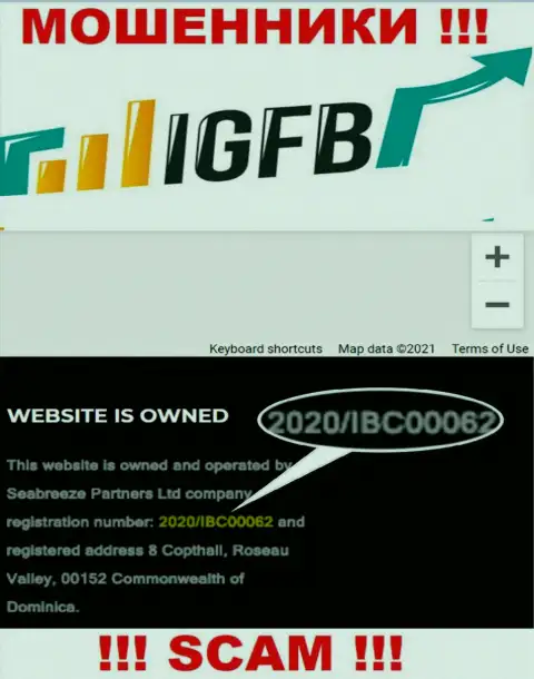 IGFB One - это ВОРЮГИ, номер регистрации (2020/IBC00062) тому не помеха