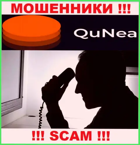 Если вдруг нет желания оказаться в списке потерпевших от уловок QuNea Com - не говорите с их агентами