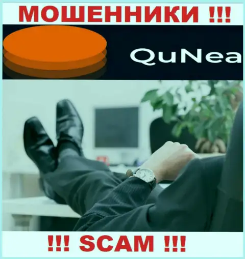 На официальном web-портале QuNea нет никакой инфы о руководителях организации