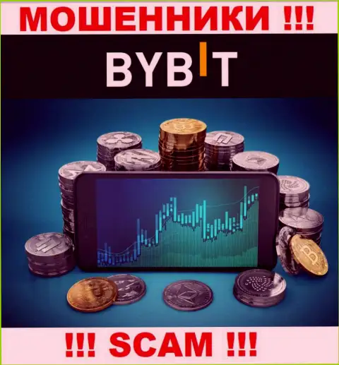 С организацией ByBit Com совместно сотрудничать довольно опасно, их направление деятельности Crypto trading - это развод