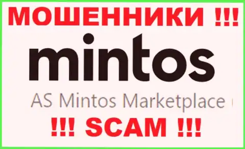 Mintos Com - это internet мошенники, а руководит ими юридическое лицо Ас Минтос Маркетплейс