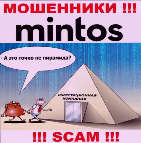 Деятельность интернет-лохотронщиков Mintos Com: Инвестиции - это капкан для малоопытных клиентов