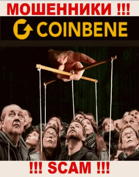 Итог от сотрудничества с компанией CoinBene всегда один - кинут на денежные средства, посему советуем отказать им в совместном сотрудничестве