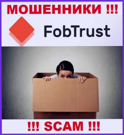 Информация о непосредственном руководстве Fob Trust, увы, скрыта