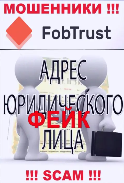 Разводила Fob Trust публикует неправдивую инфу об юрисдикции - избегают наказания