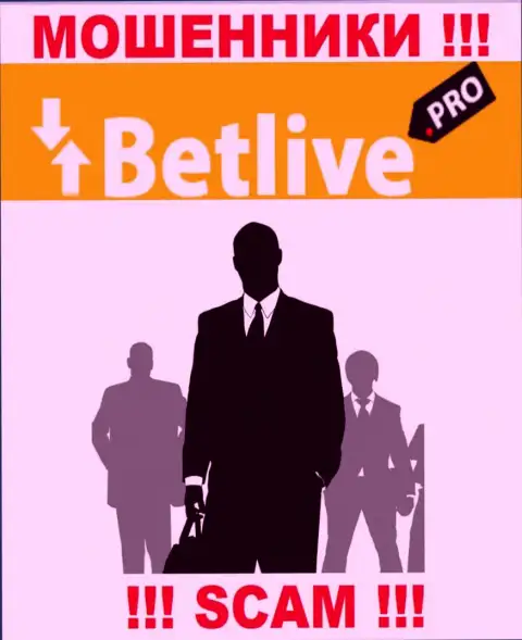 В BetLive скрывают имена своих руководящих лиц - на официальном информационном портале сведений не найти