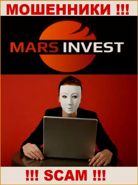 Лохотронщики Mars Ltd только пудрят мозги людям, обещая заоблачную прибыль