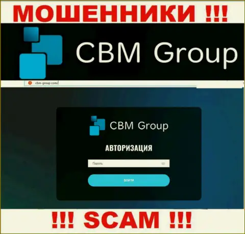 Обзор официального сайта обманщиков СБМ-Групп Ком