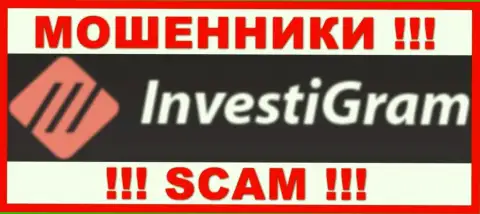 InvestiGram Com - это СКАМ ! РАЗВОДИЛЫ !!!