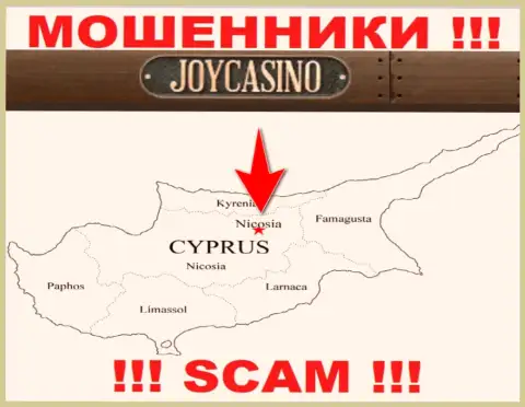 Организация ДжойКазино Ком ворует денежные средства клиентов, зарегистрировавшись в оффшоре - Никосия, Кипр