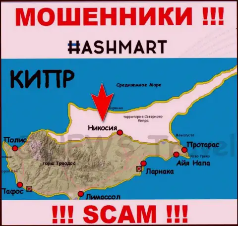 Будьте бдительны ворюги HashMart расположились в оффшоре на территории - Nicosia, Cyprus