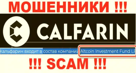 Руководством Калфарин оказалась контора - Altcoin Investment Fund LP