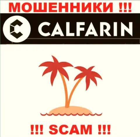 Аферисты Calfarin Com решили не указывать инфу о адресе регистрации компании