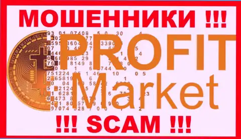 Profit Market Inc. - это АФЕРИСТ !!!