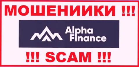 Alpha-Finance io - это SCAM !!! РАЗВОДИЛА !!!