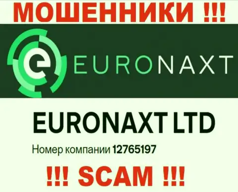 Не имейте дело с Euro Naxt, регистрационный номер (12765197) не основание вводить финансовые средства