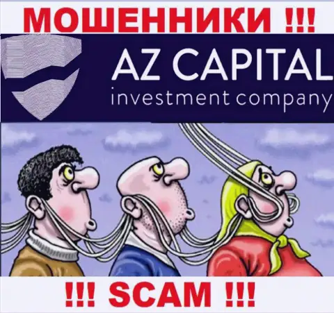 АЗ Капитал - это internet-мошенники, не позволяйте им убедить Вас сотрудничать, иначе отожмут Ваши финансовые активы