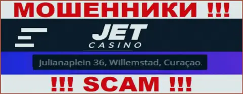 На веб-портале ДжетКазино показан офшорный адрес регистрации организации - Julianaplein 36, Willemstad, Curaçao, будьте очень внимательны - это махинаторы