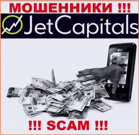 ОПАСНО взаимодействовать с дилером JetCapitals, данные обманщики все время сливают денежные вложения биржевых игроков