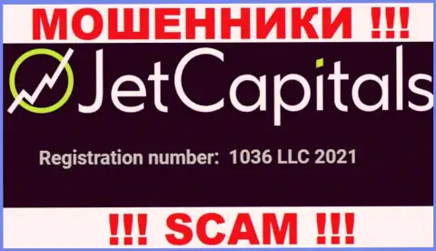 Рег. номер организации Jet Capitals, который они предоставили у себя на сайте: 1036 LLC 2021