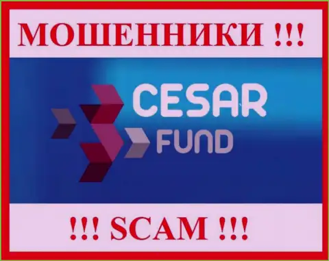 Цезар Фонд - это МОШЕННИК !!! SCAM !!!